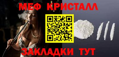 PSILOCYBIN Моздок