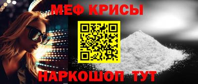 PSILOCYBIN Моздок