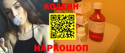 PSILOCYBIN Моздок