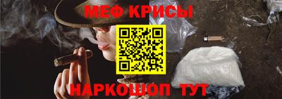 круглые Можайск