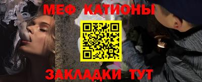 PSILOCYBIN Моздок