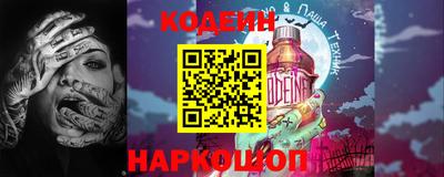PSILOCYBIN Моздок