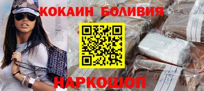 apvp Можга