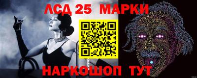 круглые Можайск