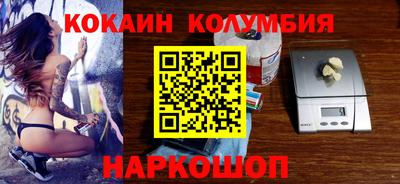 apvp Можга