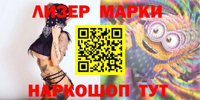 круглые Можайск
