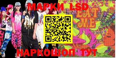 круглые Можайск