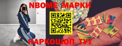 apvp Можга