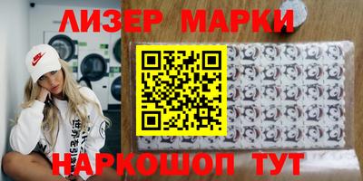 круглые Можайск