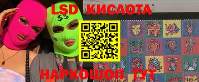 apvp Можга