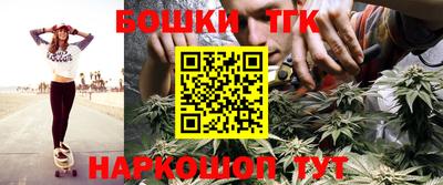 круглые Можайск