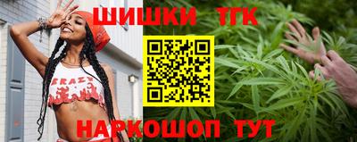 PSILOCYBIN Моздок