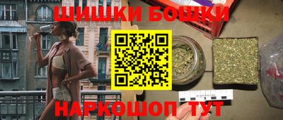 apvp Можга