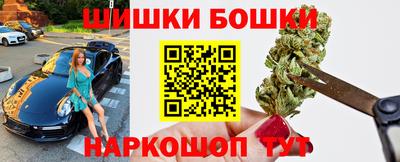 apvp Можга