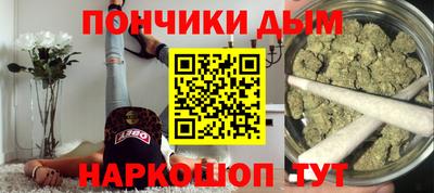 apvp Можга