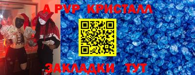 PSILOCYBIN Моздок