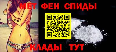 PSILOCYBIN Моздок