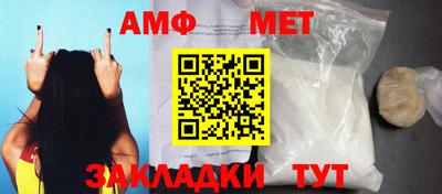 круглые Можайск