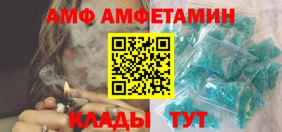 apvp Можга