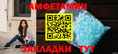 apvp Можга