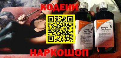 apvp Можга