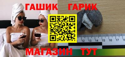 apvp Можга