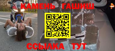apvp Можга