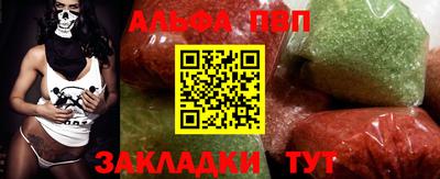 PSILOCYBIN Моздок
