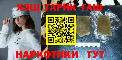 PSILOCYBIN Моздок