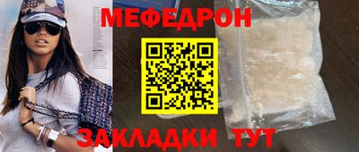 PSILOCYBIN Моздок